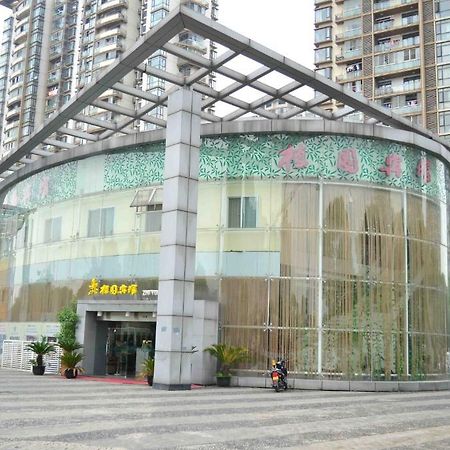 Zhonghui Zhiyuan Hotel Suzhou  Zewnętrze zdjęcie