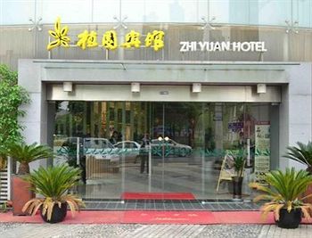 Zhonghui Zhiyuan Hotel Suzhou  Zewnętrze zdjęcie